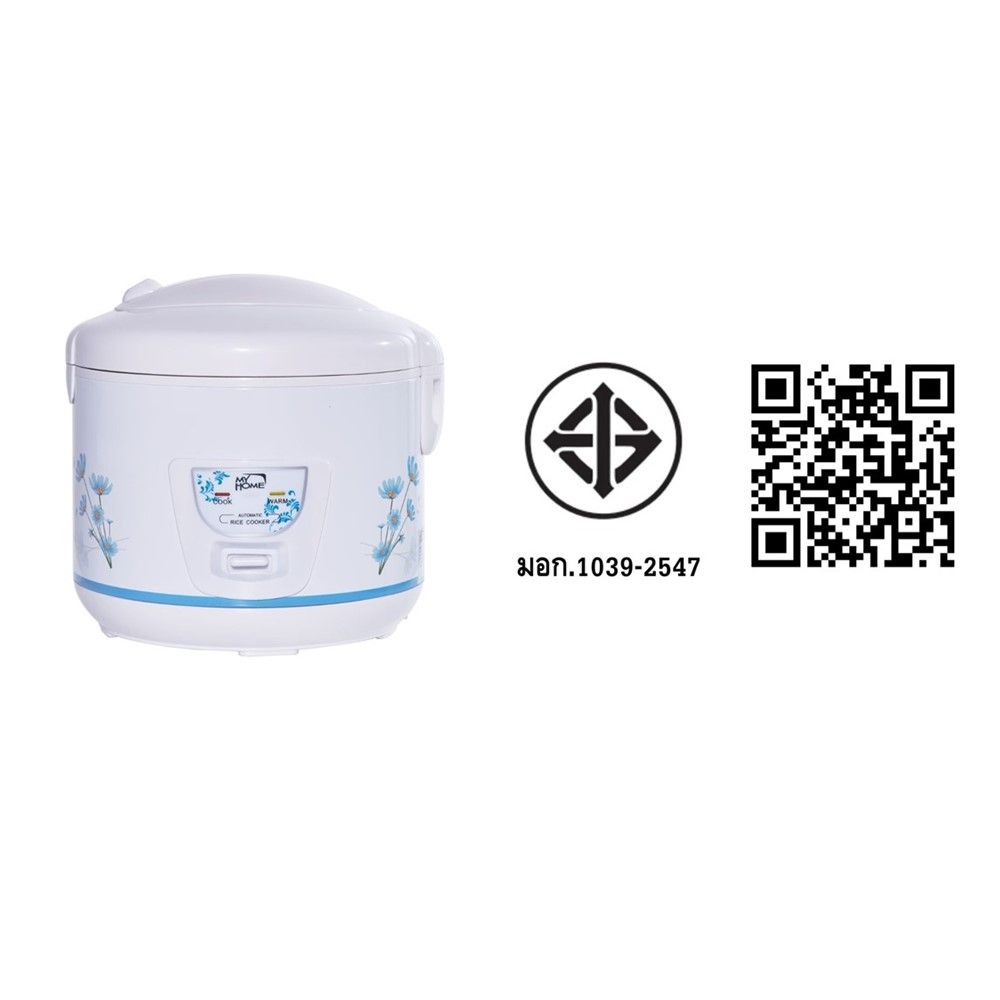 MY HOME RICE COOKER 1.8 L (JAR) #A705T-MH