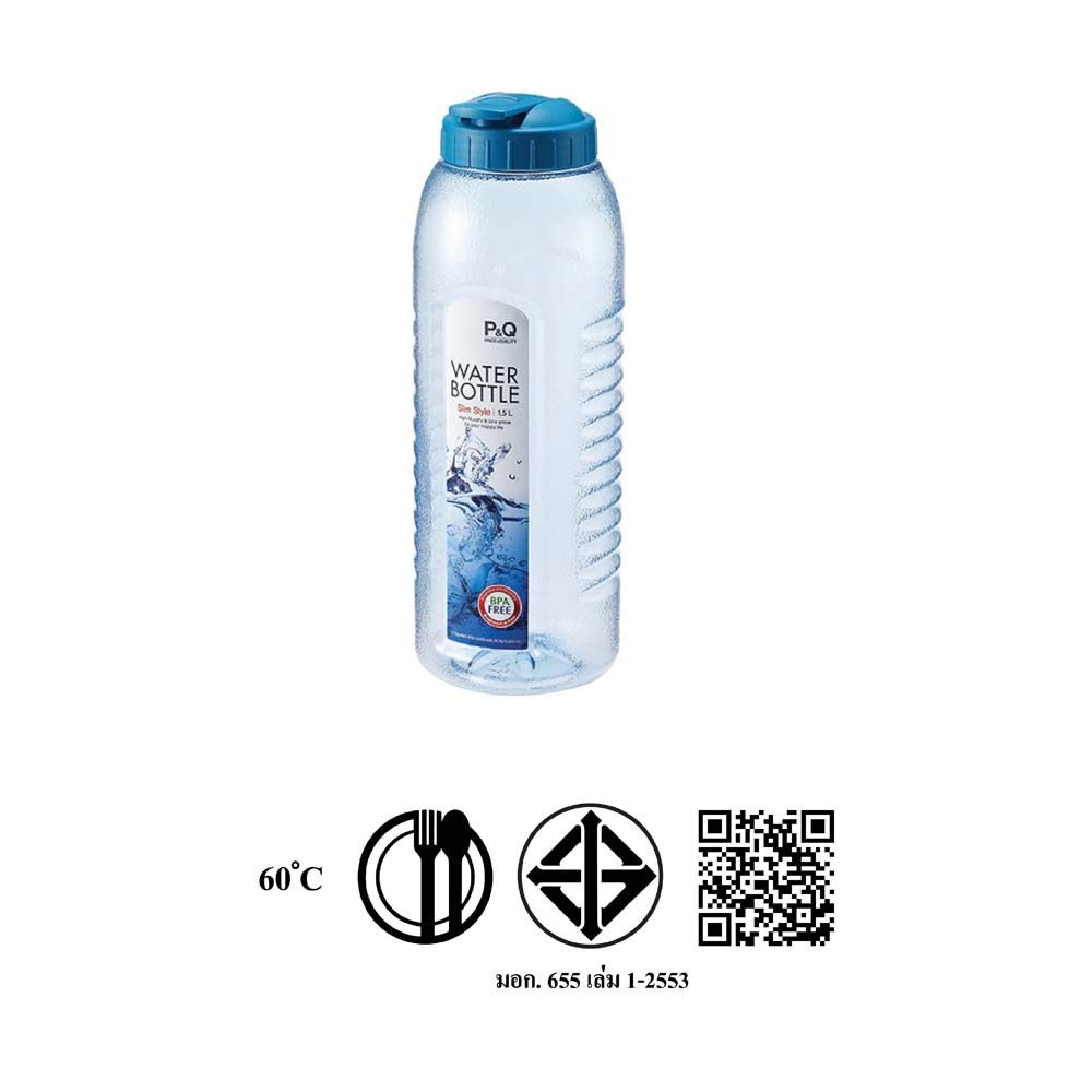 LOCK N LOCK กระบอกน้ำ P/Q--00097 1.5 ลิตรสีฟ้า