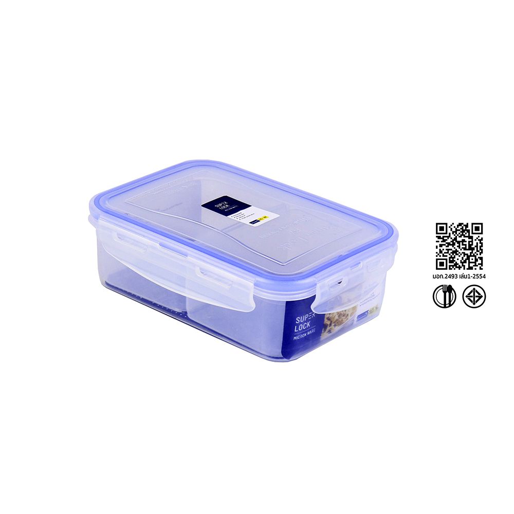 SUPER LOCK กล่องอาหารพลาสติกคลาสสิค890ML