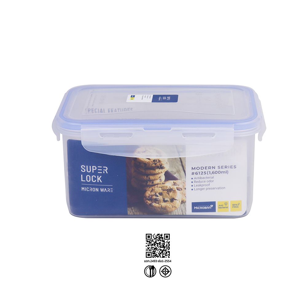 SUPER LOCKกล่องอาหารพลาสติกคลาสสิค1600ML