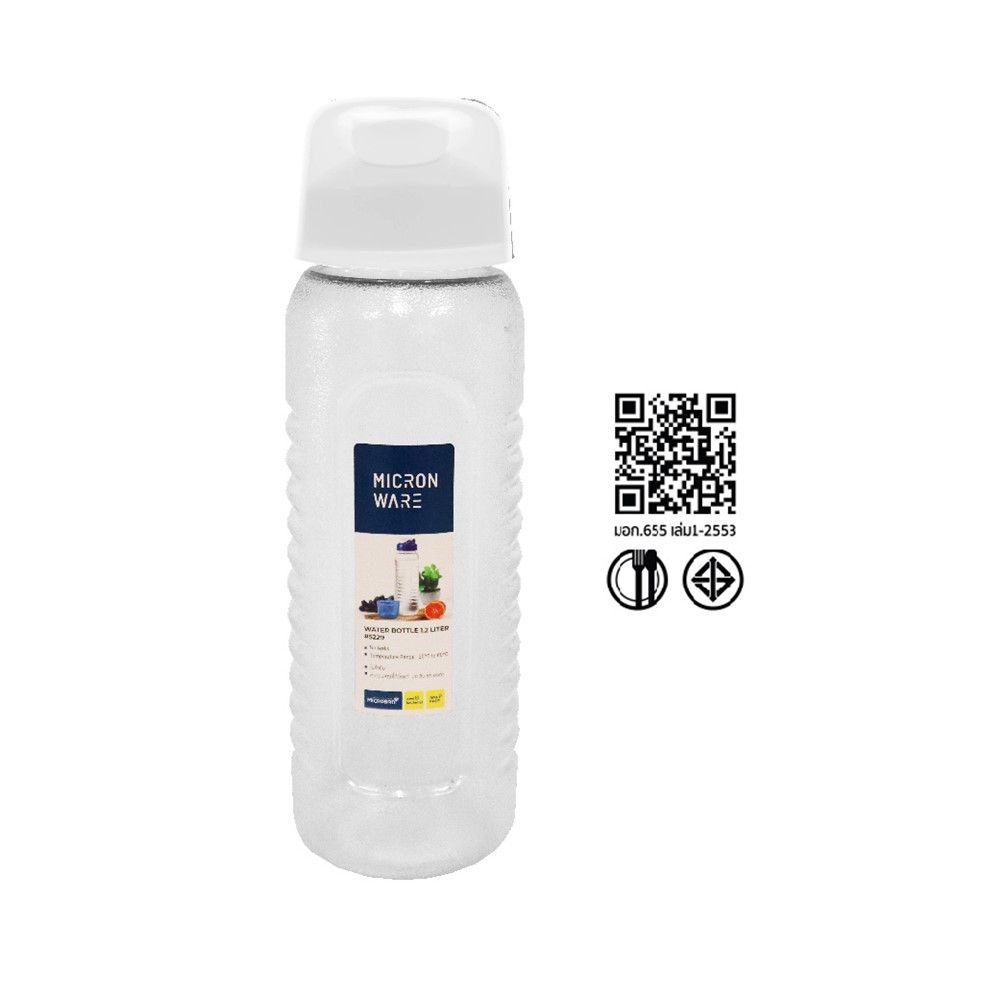 SUPERLOCKขวดน้ำ PET 5229 1.2ลิตร