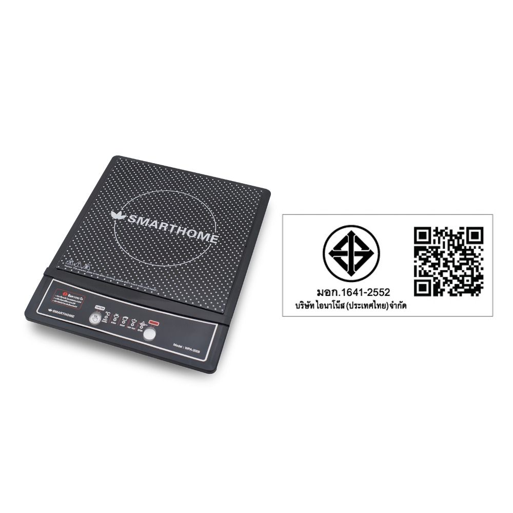 SMARTHOME เตาไฟฟ้า 1200W#WPA-2009/2008