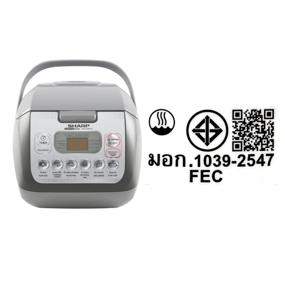SHARP RICE COOKER 1L #KS-COM10 (ASSORTED)
