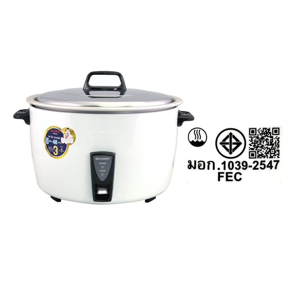 SHARPS หม้อหุงข้าวชาร์ป 5 ลิตร KSH-D55