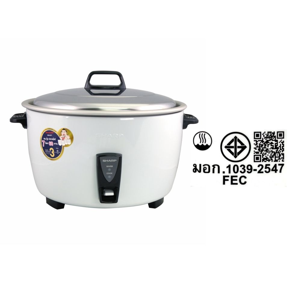 SHARPS หม้อหุงข้าวชาร์ป 7 ลิตร #KSH-D77