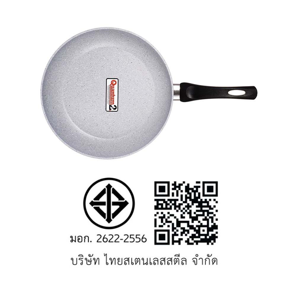 SEAGULL กระทะเคลือบลายแกรนิต#1 28ซม.