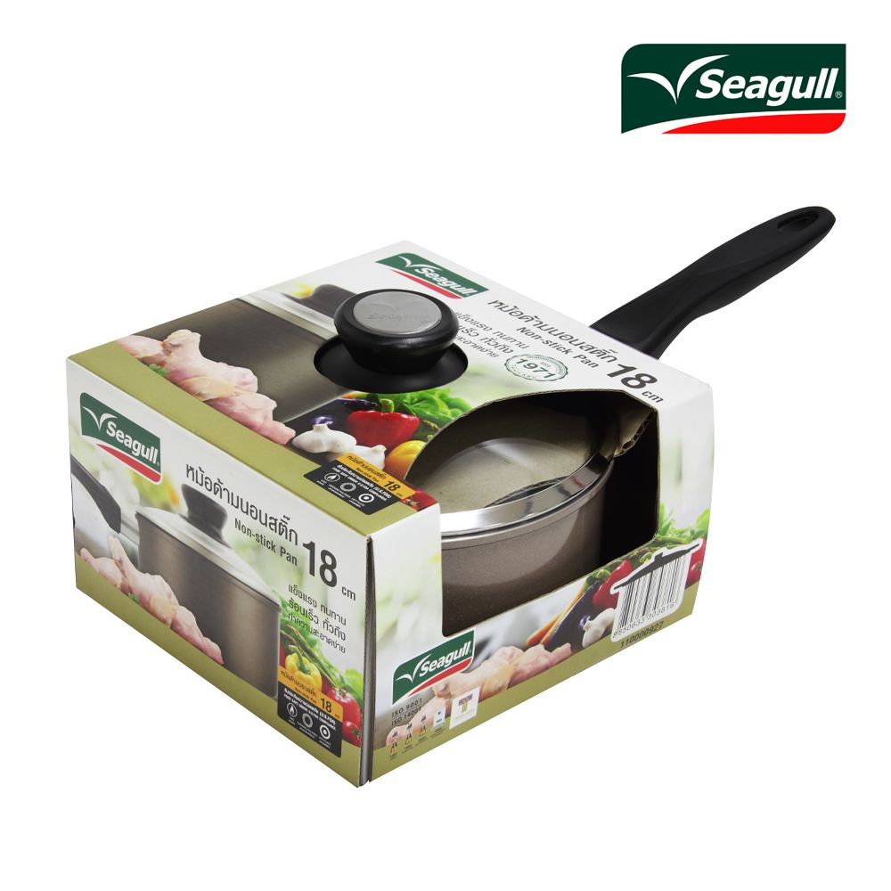 SEAGULL หม้อด้ามนอนสติ๊กพร้อมฝาแก้ว18ซม