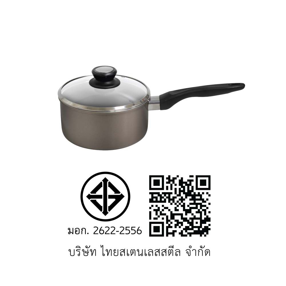 SEAGULL หม้อด้ามนอนสติ๊กพร้อมฝาแก้ว18ซม