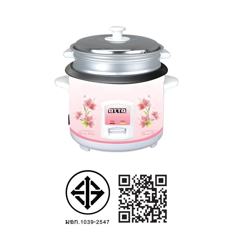 OTTORICE COOKER 1.8 L. #CR-118T