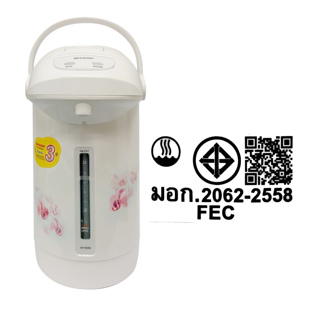 SHARP กระติกน้ำไฟฟ้า 2.8 ลิตร #KP-B28S (คละแบบ)