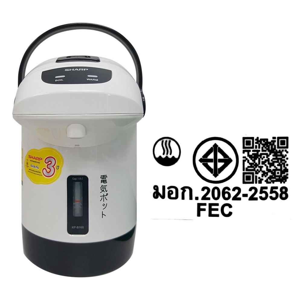 SHARP กระติกน้ำไฟฟ้า 1.6 ลิตร #KP-B16S (คละแบบ)