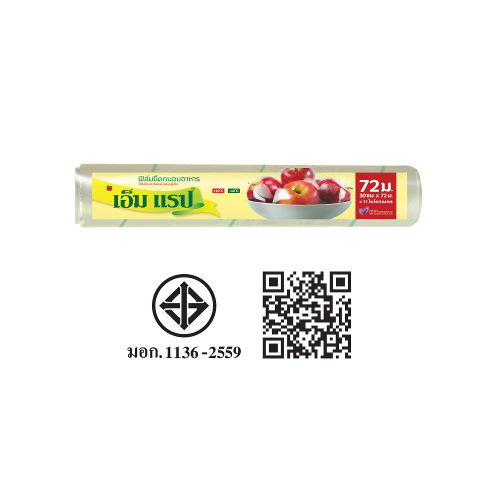 M WRAPฟิล์มถนอมอาหารม้วนเปลือย30ซม.X72ม.