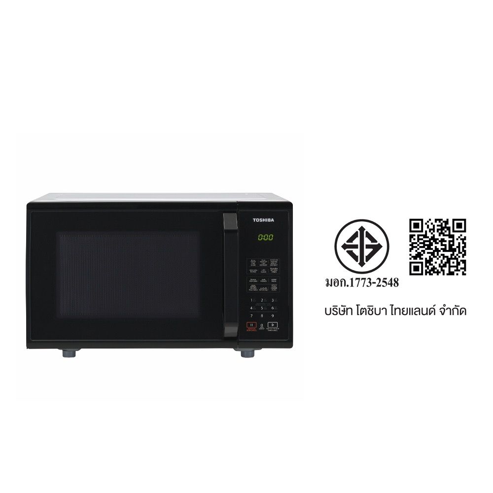 TOSHIBA#ER-SS23(K)TH ไมโครเวฟ 23 ล.