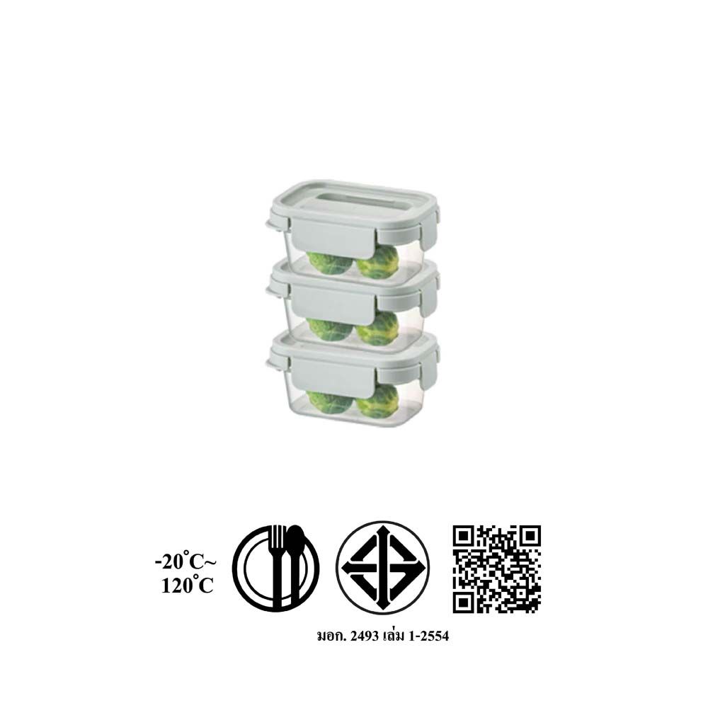 LOCK N LOCKกล่องอาหารพลาสติก3 ชิ้น230มล.