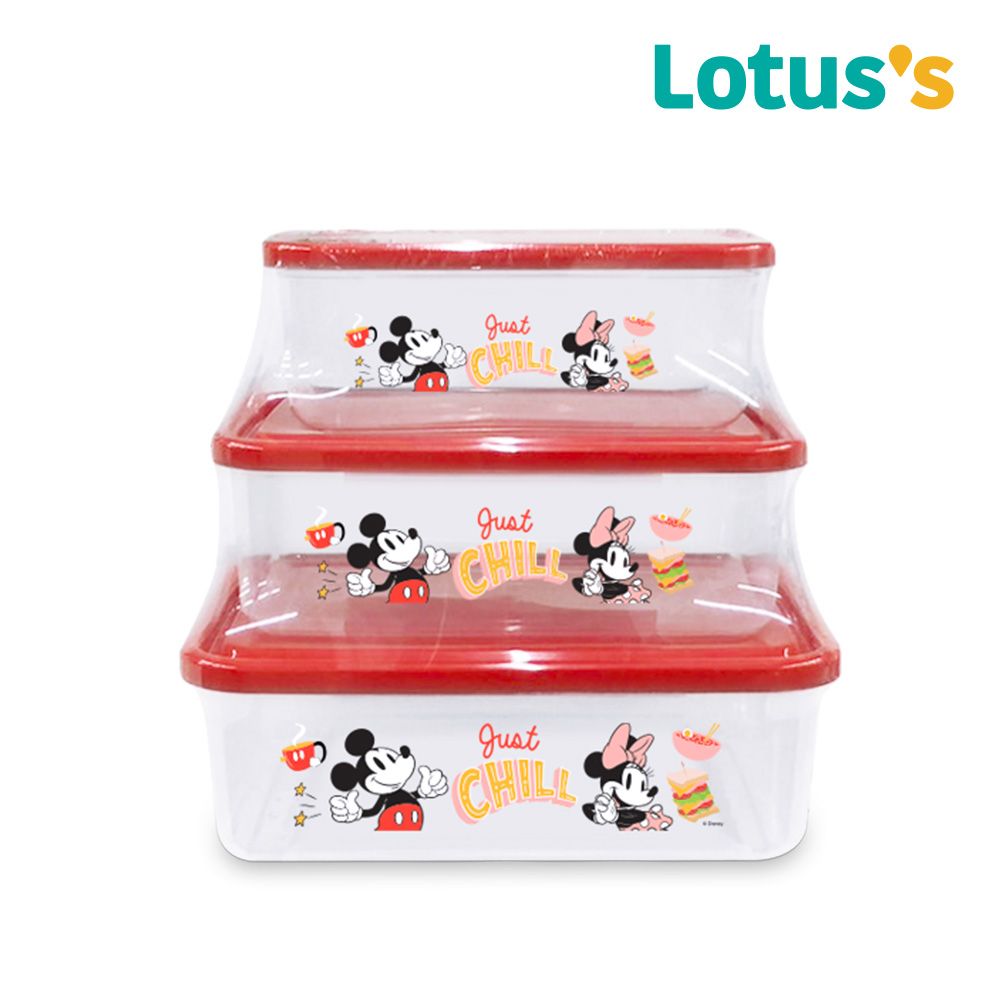 MICKEY กล่องอาหารชุด 3 ชิ้น