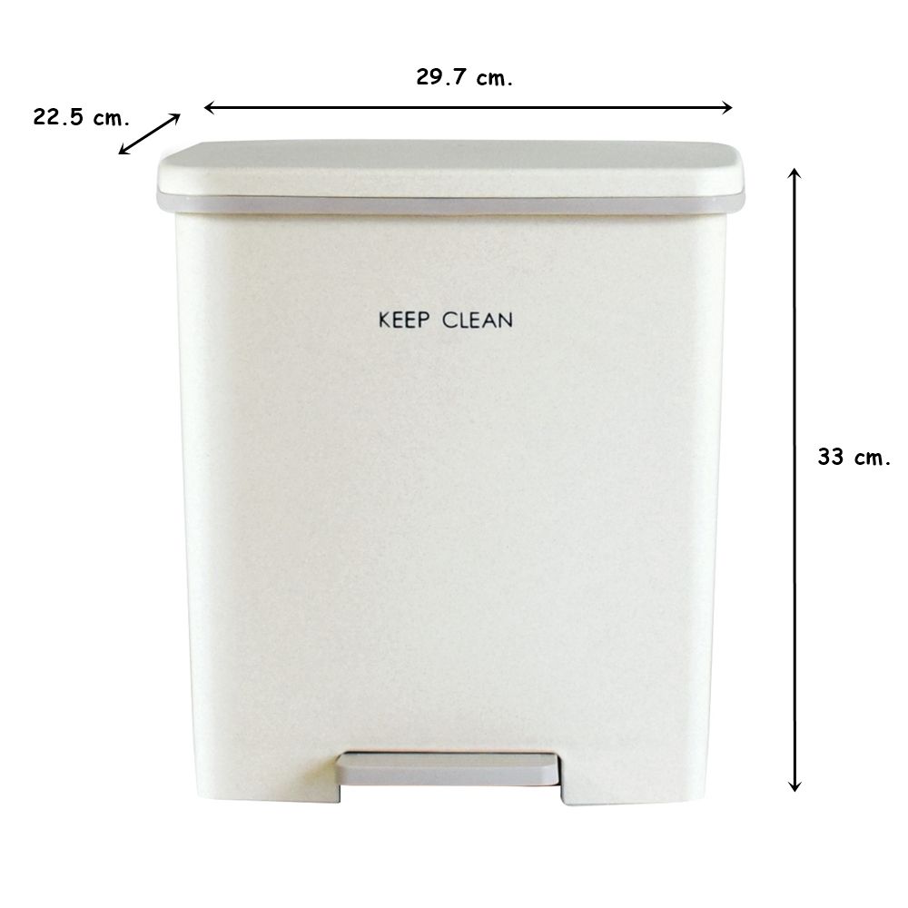 ถังขยะ SOFT CLOSE สีครีม 10 ลิตร