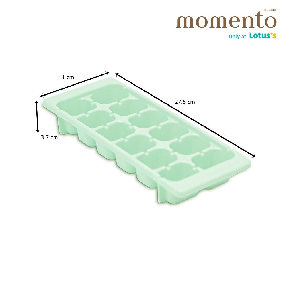 MOMENTO ถาดทำน้ำแข็ง (คละสี)