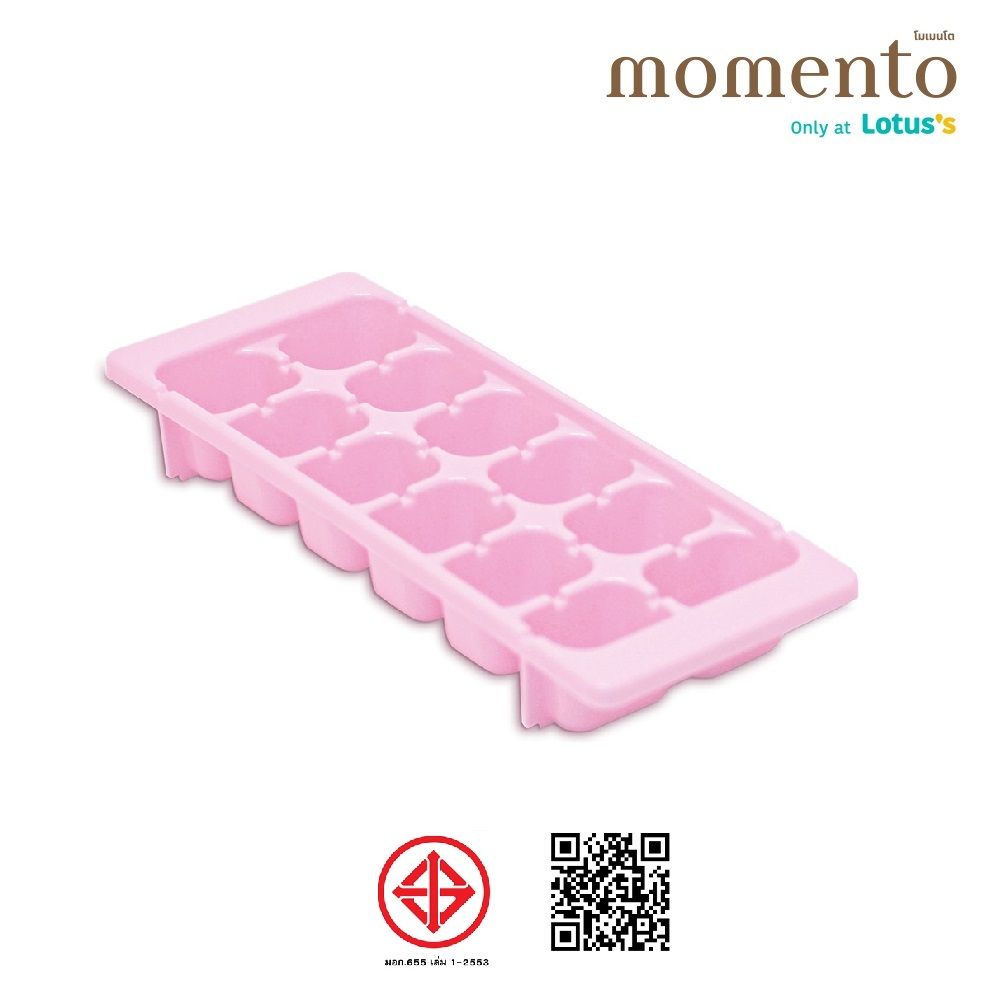 MOMENTO ถาดทำน้ำแข็ง (คละสี)