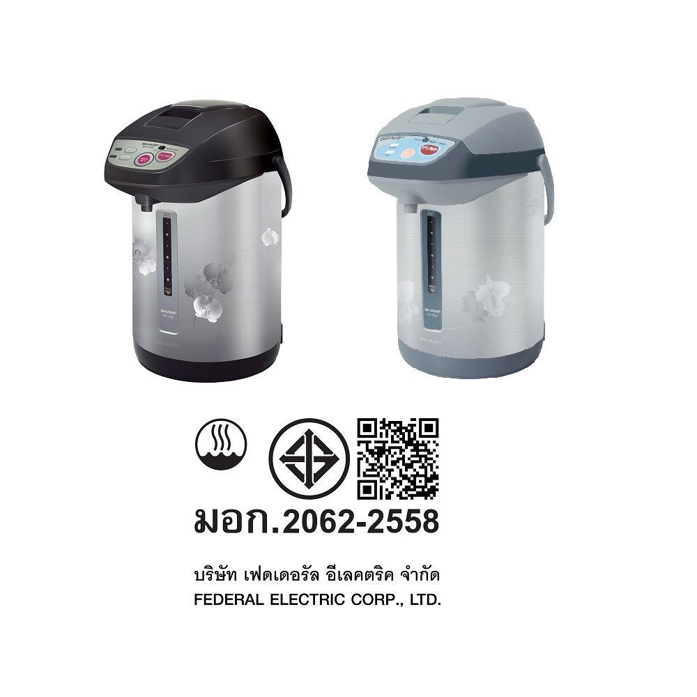 SHARP กระติกน้ำไฟฟ้า 3 ลิตร KP-Y32P (คละแบบ)