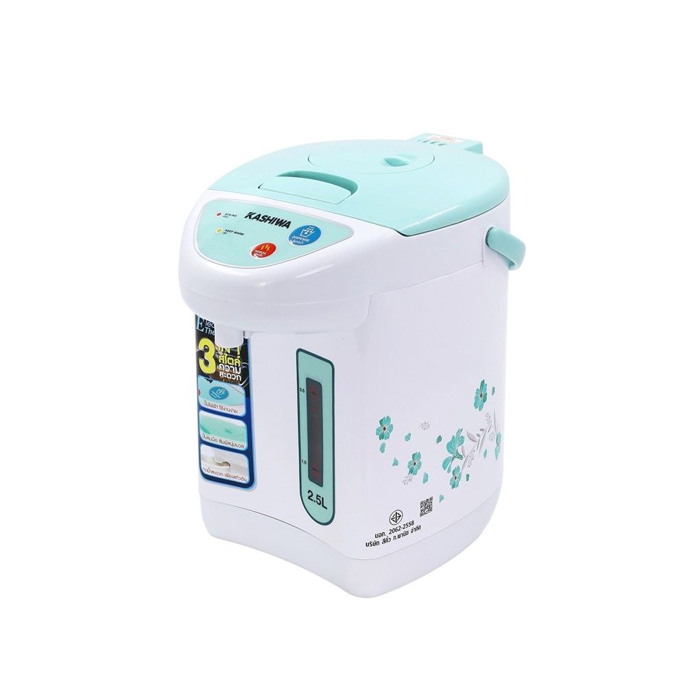 KASHIWA THERMOPOT 2.5L 600W #KT286 WHITE