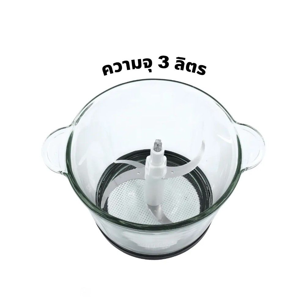 KASHIWA COPPER 3L 300W #KW253