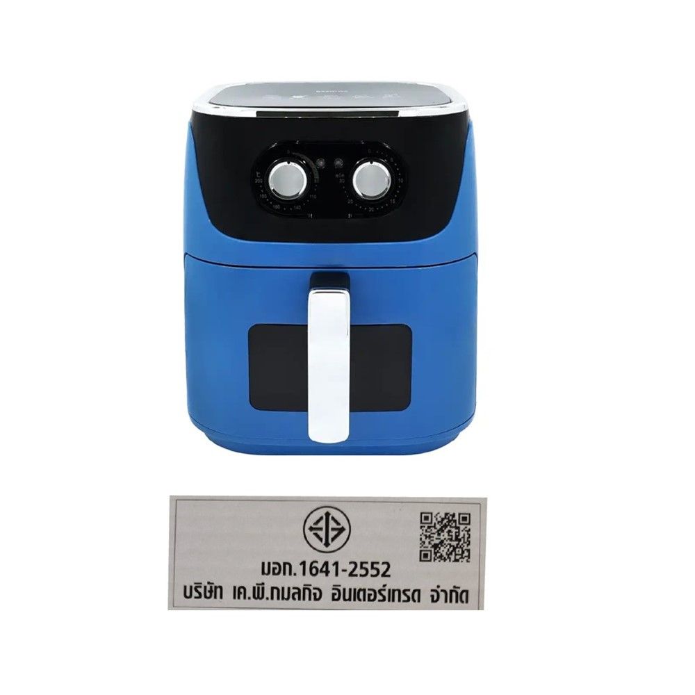 KASHIWA OXYGEN AIR FRYER 7L 1500W#KW803