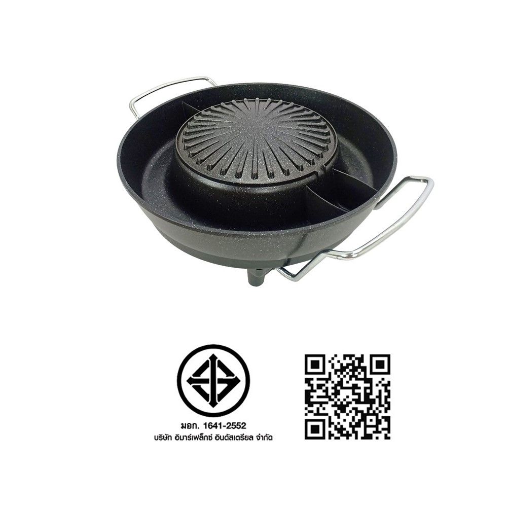 IMARFLEX GRILL 1800W MODEL EG-689