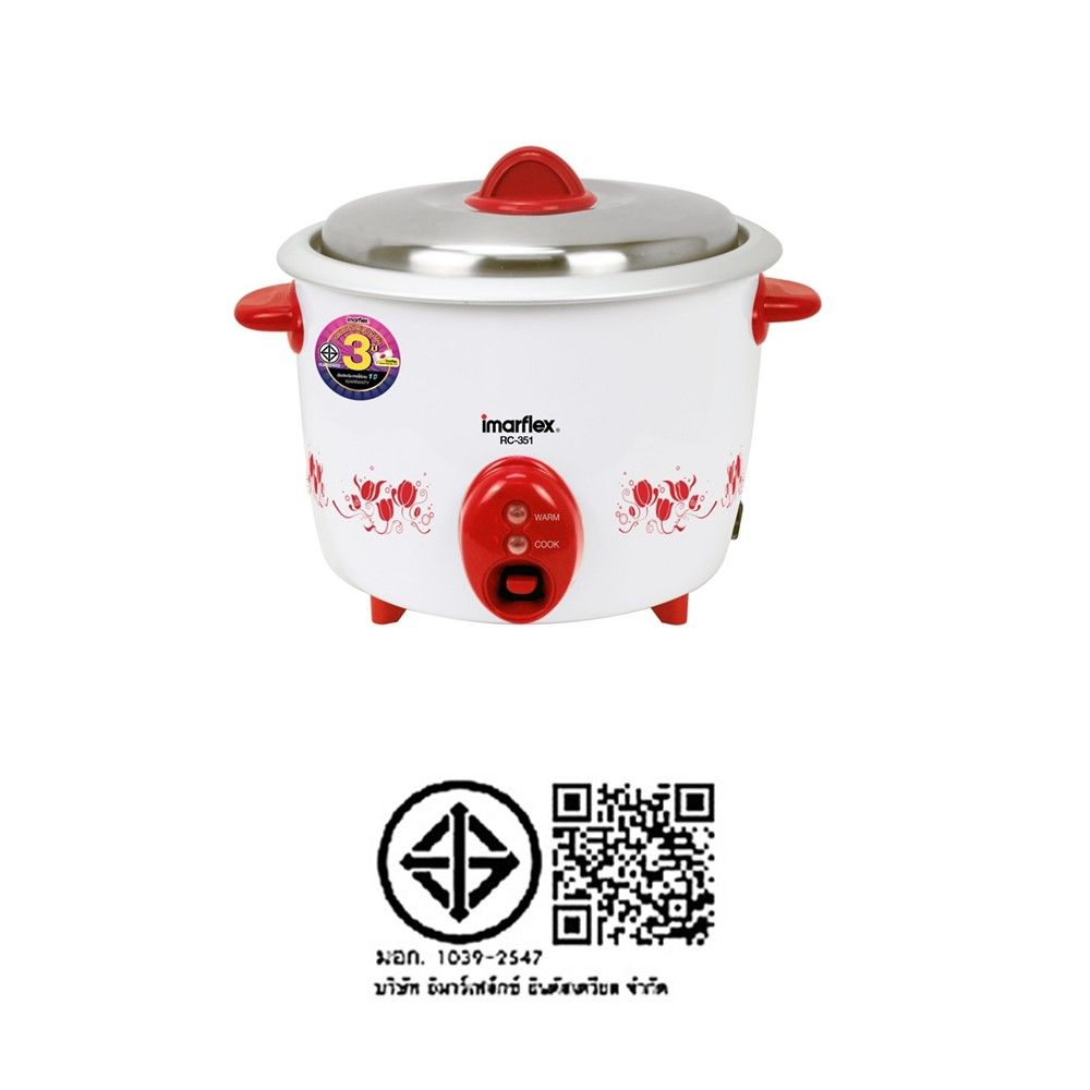 IMARFLEX RICE COOKER 1L MODEL RC-351 RED