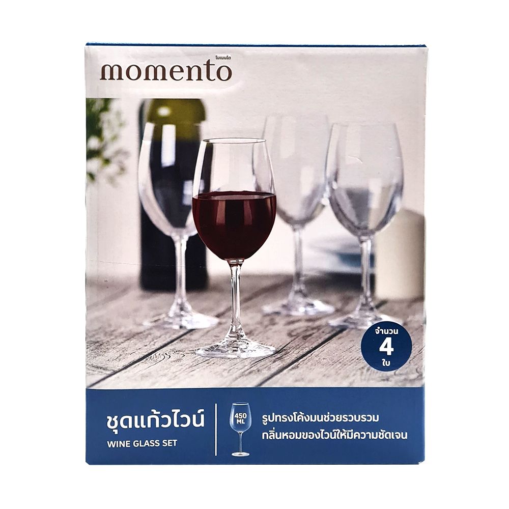 WINE GLASS 450 ML. X4 PCS