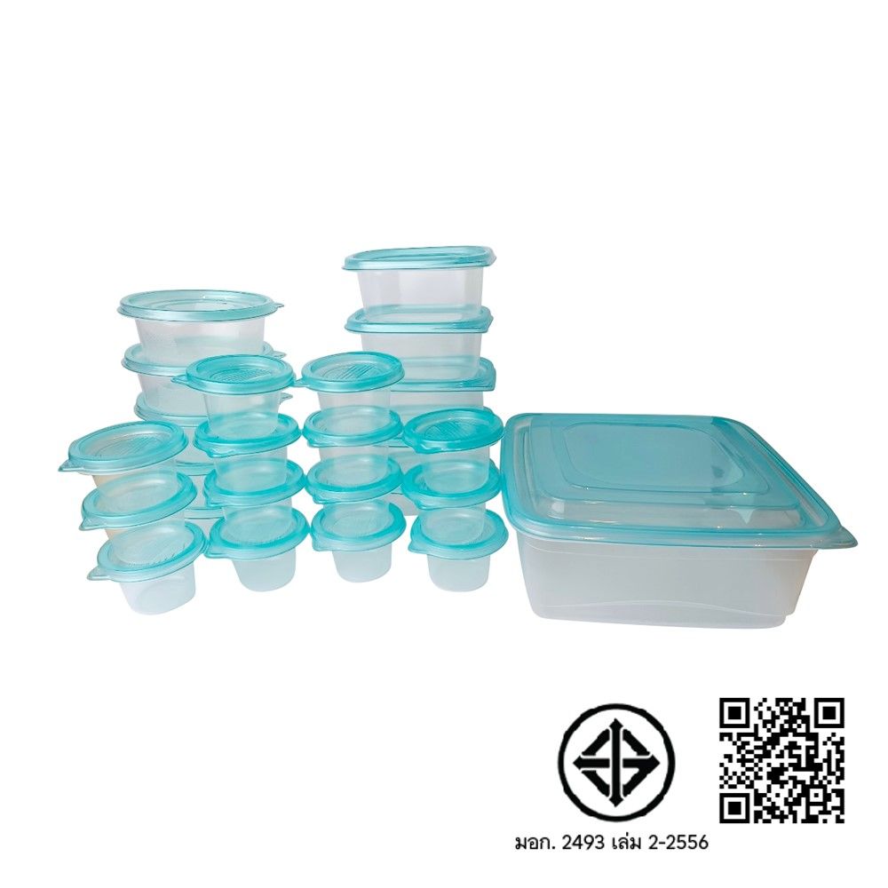 เซตกล่องถนอมอาหาร 25 ชิ้น พร้อมฝา
