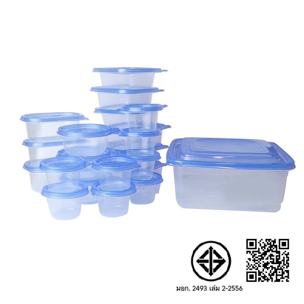 เซตกล่องถนอมอาหาร 21 ชิ้น พร้อมฝา