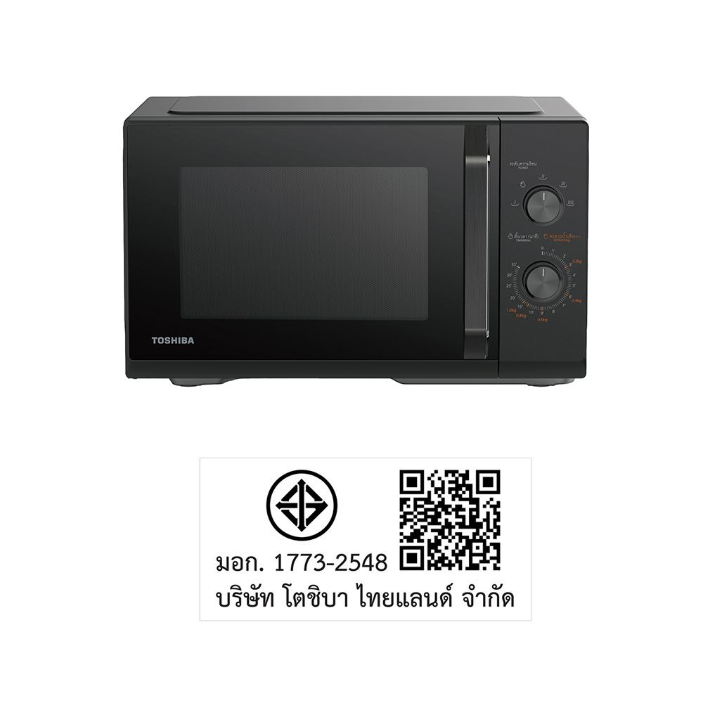 TOSHIBA ไมโครเวฟ 25 ลิตร #MW3-MM25PE(BK)