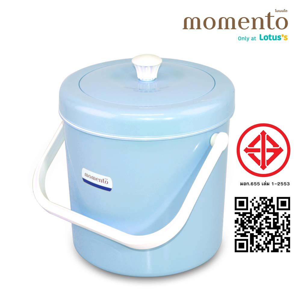 MOMENTOกระติกน้ำแข็งกลมฟ้า 4 ลิตร