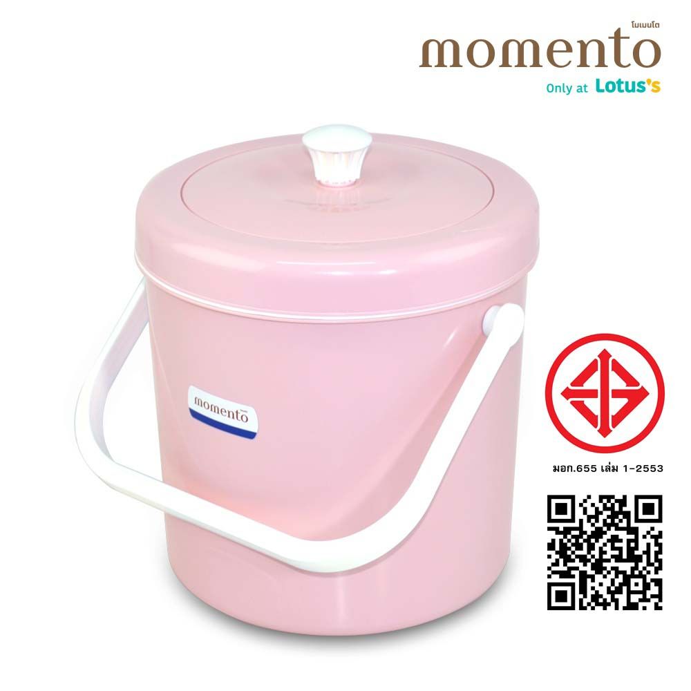 MOMENTOกระติกน้ำแข็งกลมชมพู 4 ลิตร