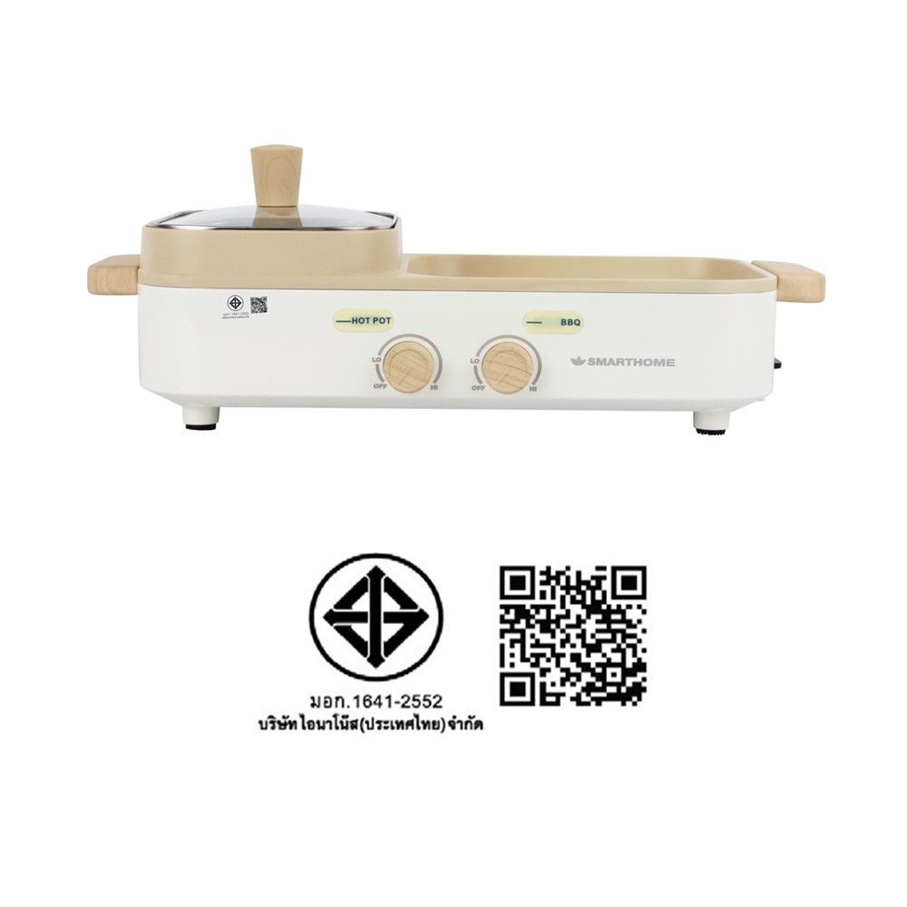 SMARTHOME ELECTRIC SUKI AND GRILL SM-EG1603
