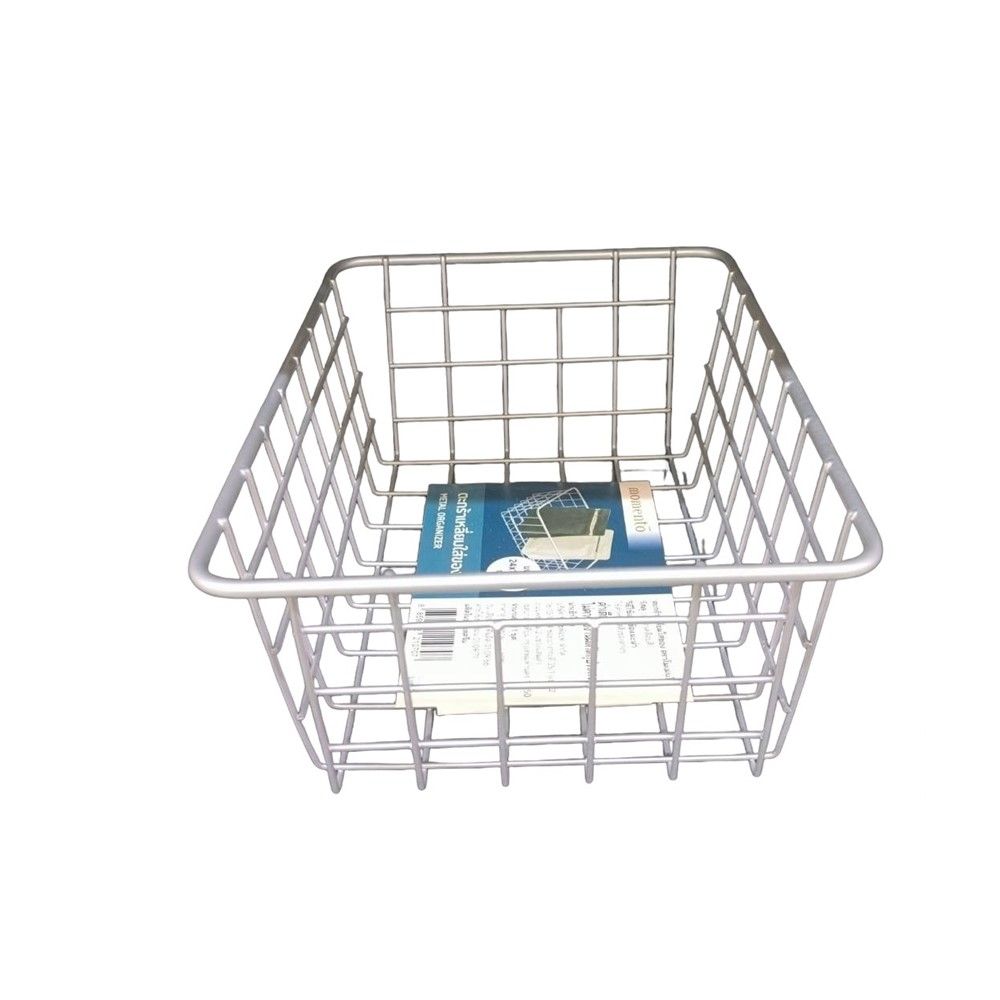 โมเมนโต ตะกร้าเหลี่ยมใส่ของ