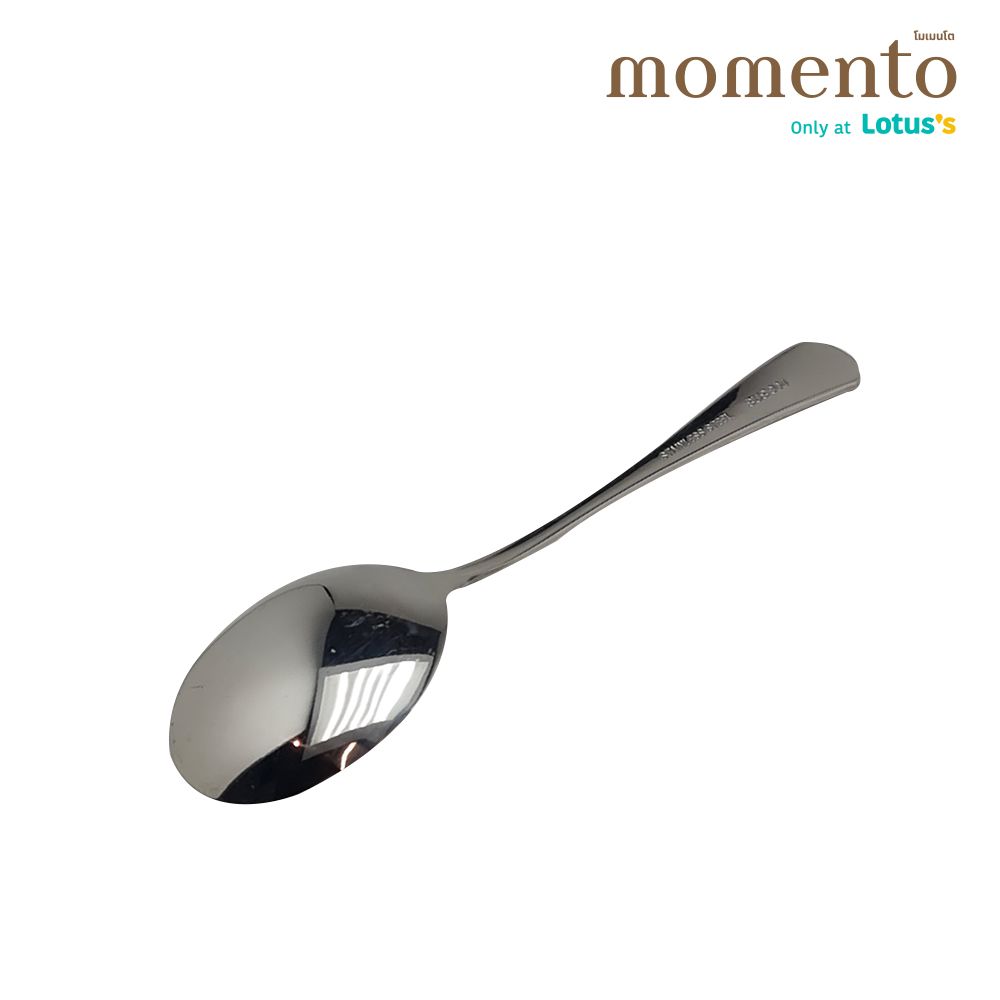 โมเมนโต ช้อนซุปกลมใหญ่สีเงิน1ชิ้น