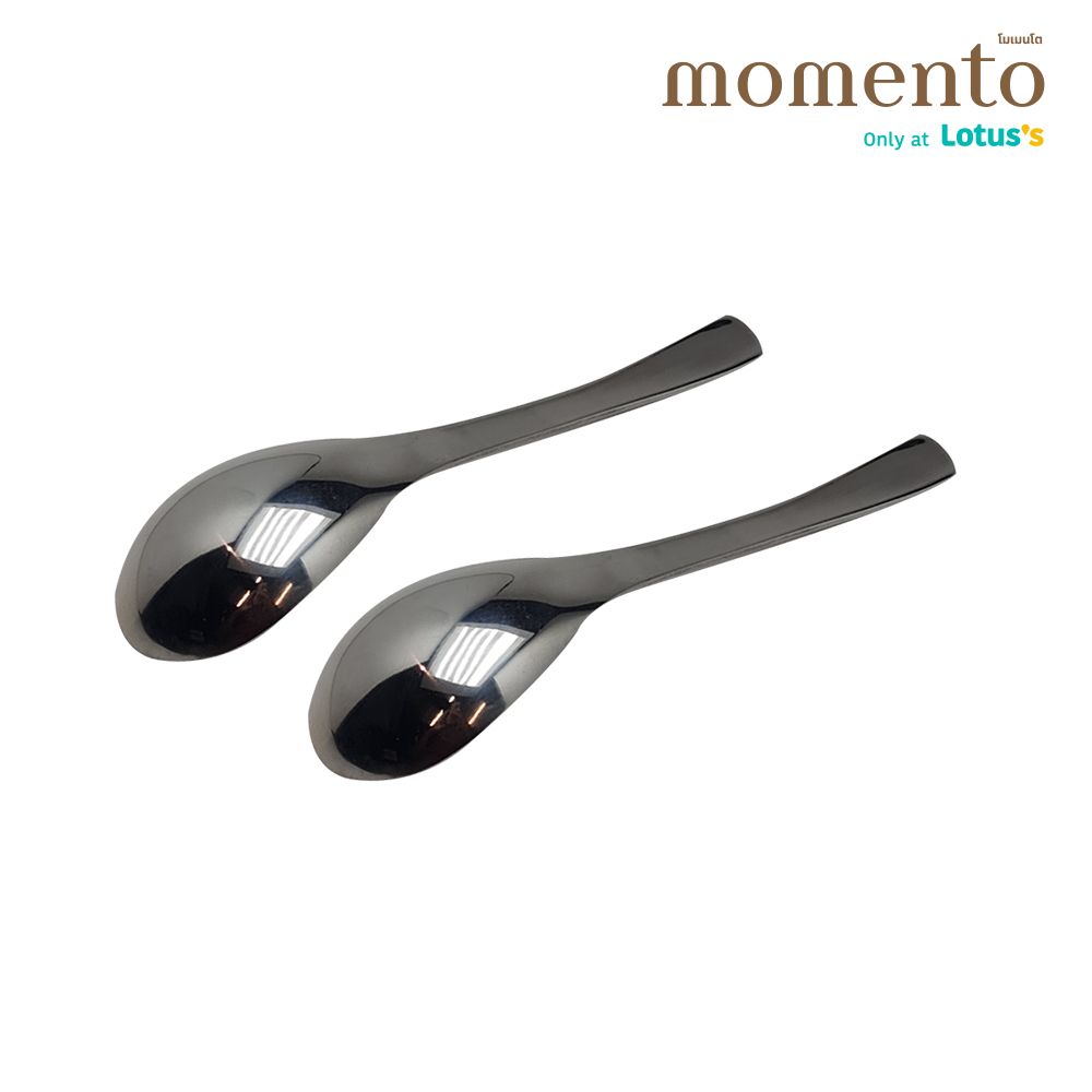 โมเมนโต ช้อนซุปใหญ่สีเงิน 2 ชิ้น