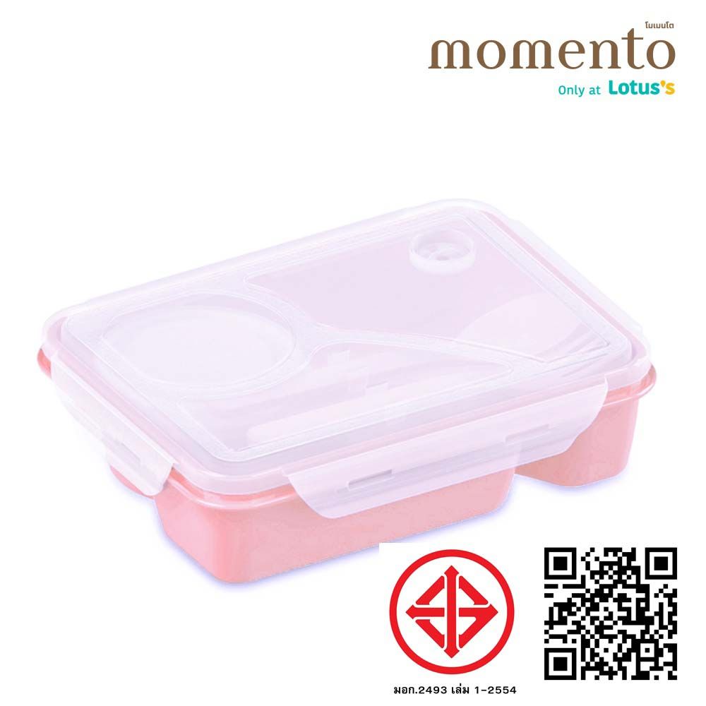 MT FOOD BOX 782 PINK3-COMPARTMENT