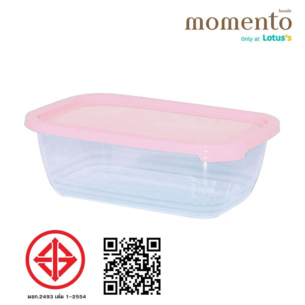 MOMENTO FOOD CONTAINER PINK 1500ML