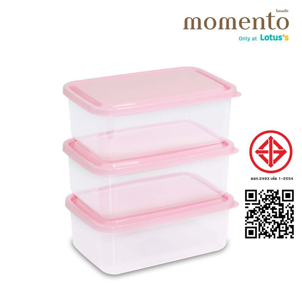 MOMENTO กล่องอาหารเหลี่ยมชมพู 800มล.X3