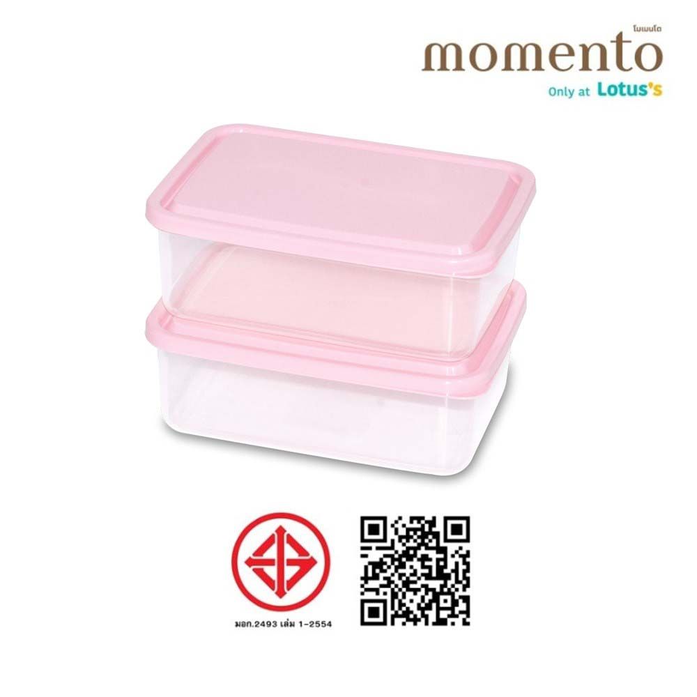 MOMENTO FOOD CONTAINER PINK 1200ML X2