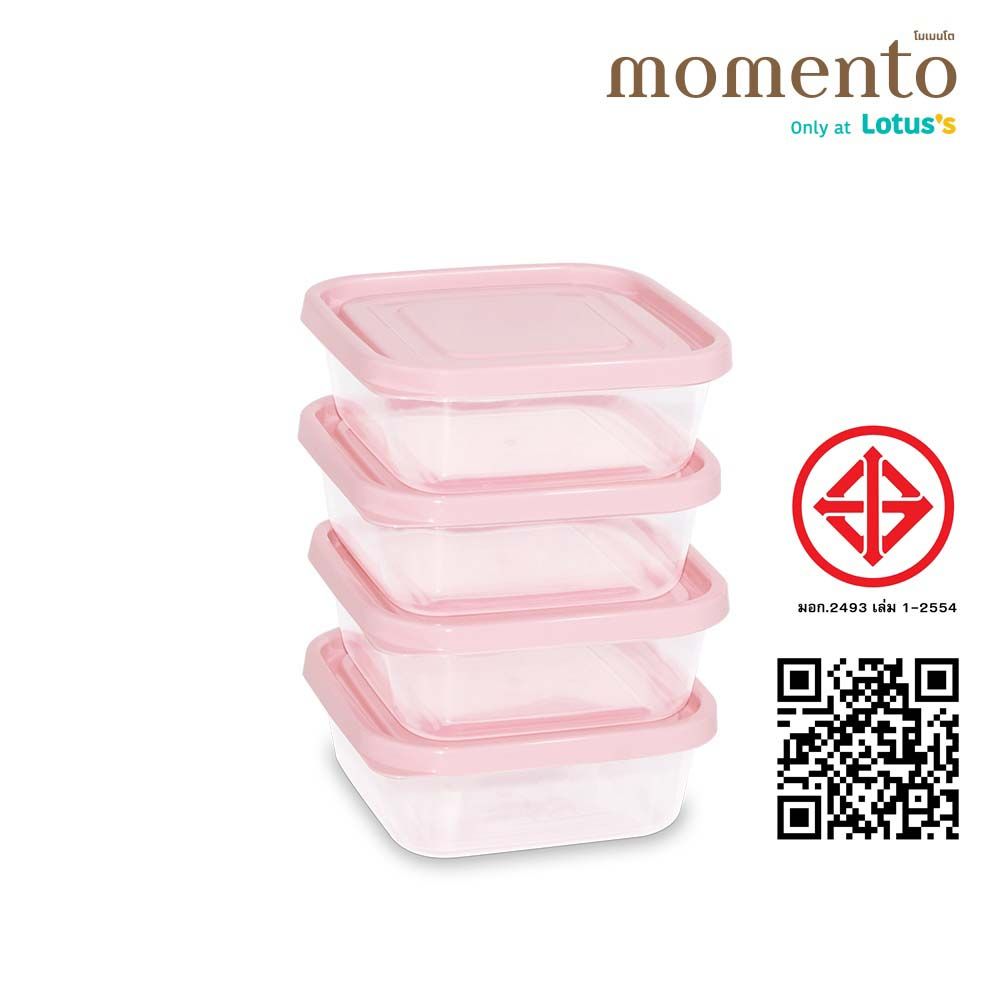 MOMENTOกล่องเหลี่ยมเตี้ยชมพู 575 มล.X4