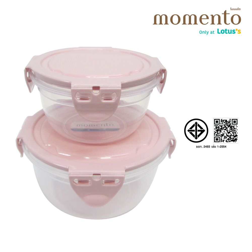 MOMENTO SET OF 2 ROUND LOCK AB PINK