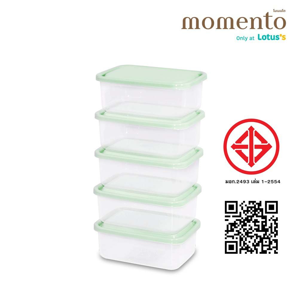 MOMENTO FOOD CONTAINER GREEN 400ML.X5