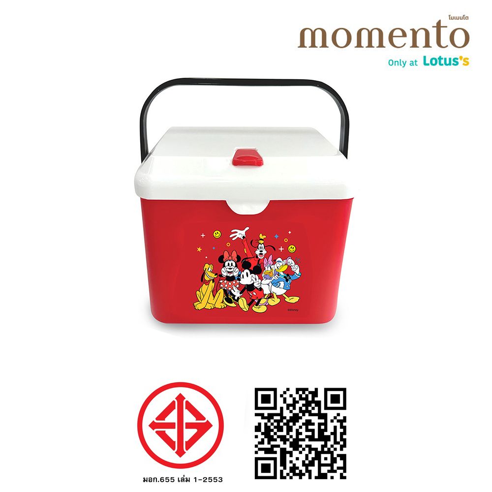 MICKEY กระติกน้ำ 2800 มล.