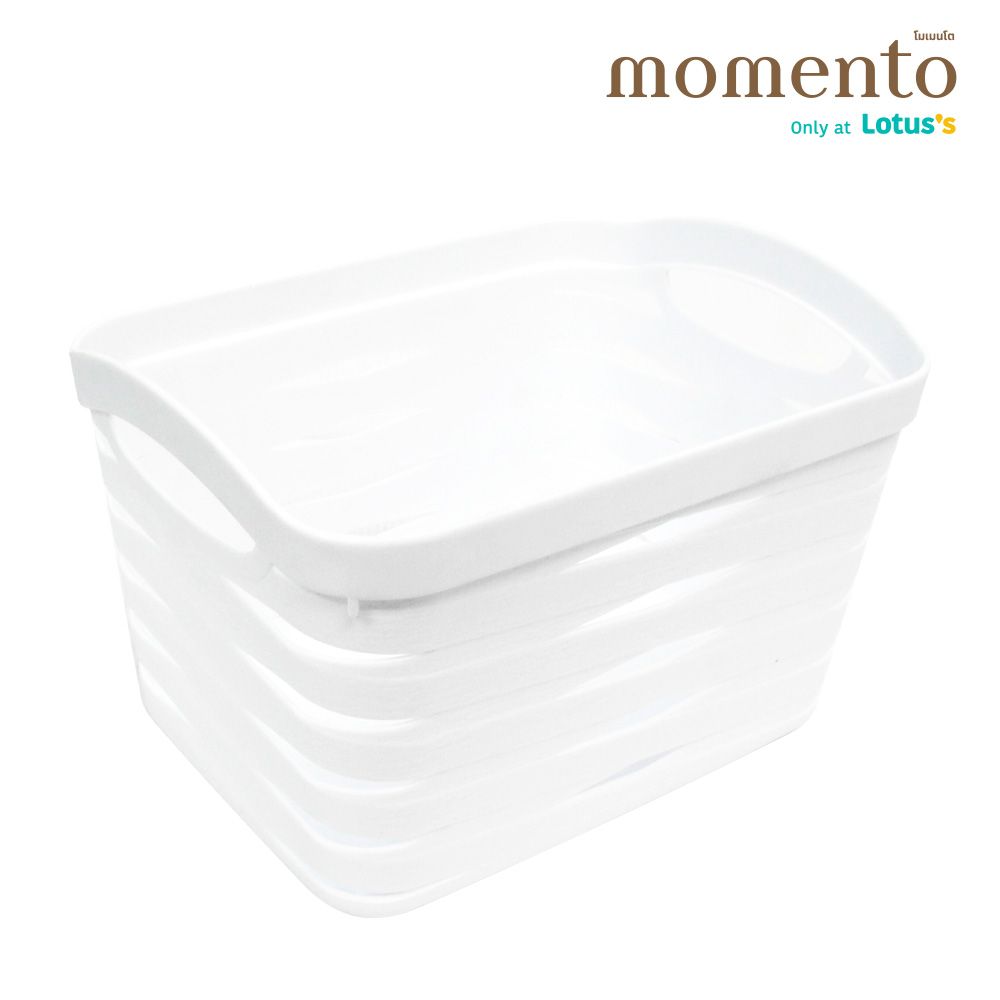 MOMENTO ตะกร้าครอส ขนาด 26 ซม.