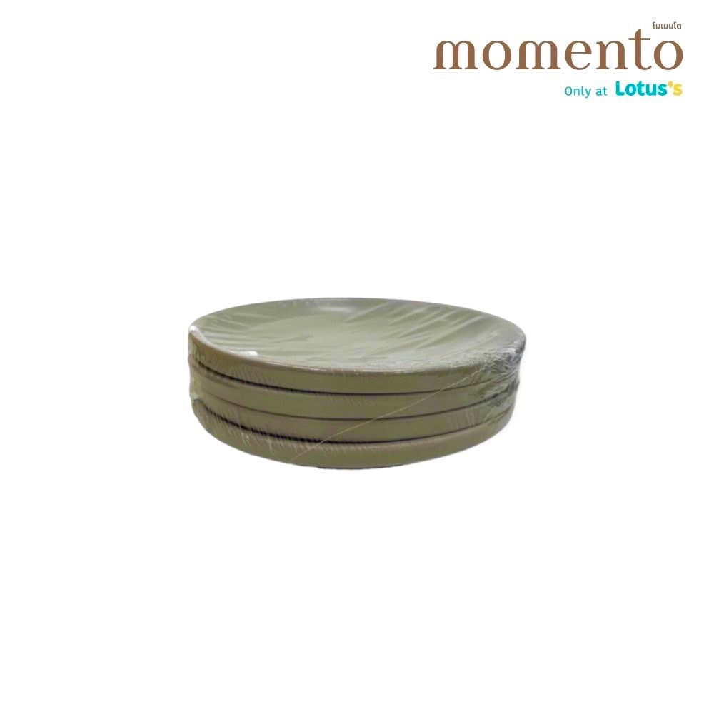 โมเมนโต จานเซรามิค LYRA ขนาด 8 นิ้ว 4 ชิ้น