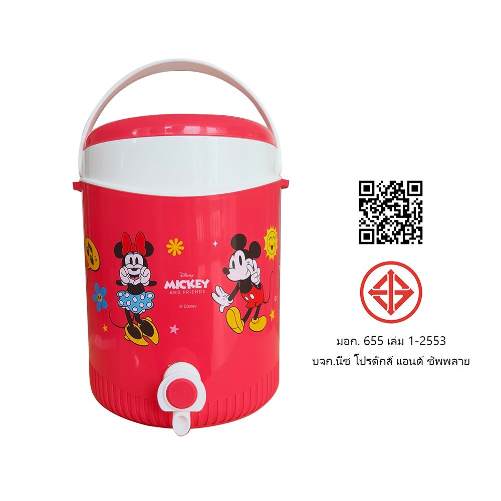 LOTUSS DISNEY กระติกน้ำแข็งดิสนีย์ 4.5 ลิตร