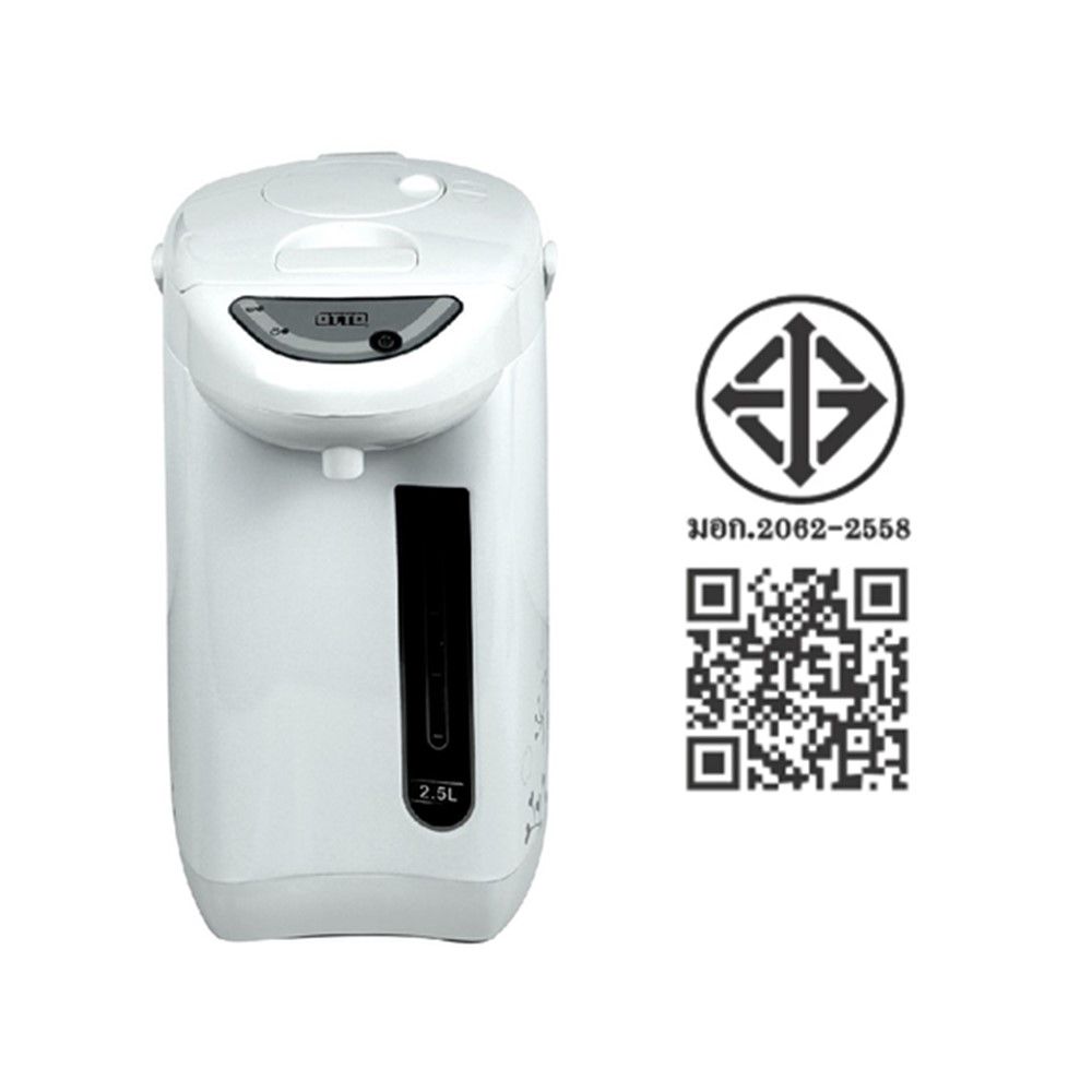 OTTO กระติกน้ำร้อนไฟฟ้า 2.5ลิตร PT-250C